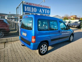 Peugeot Partner 2, 0 HDi-90k.c.ВС.ПЛАТЕНО, ПЕРФЕКТЕН!, снимка 7 - Автомобили и джипове - 53648437