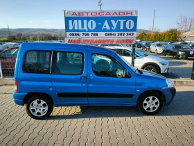 Peugeot Partner 2, 0 HDi-90k.c.ВС.ПЛАТЕНО, ПЕРФЕКТЕН!, снимка 8 - Автомобили и джипове - 53648437