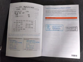 VW Golf Variant 8 Life 2.0 TDI SCR DSG | Mobile.bg � ����� ������ 12