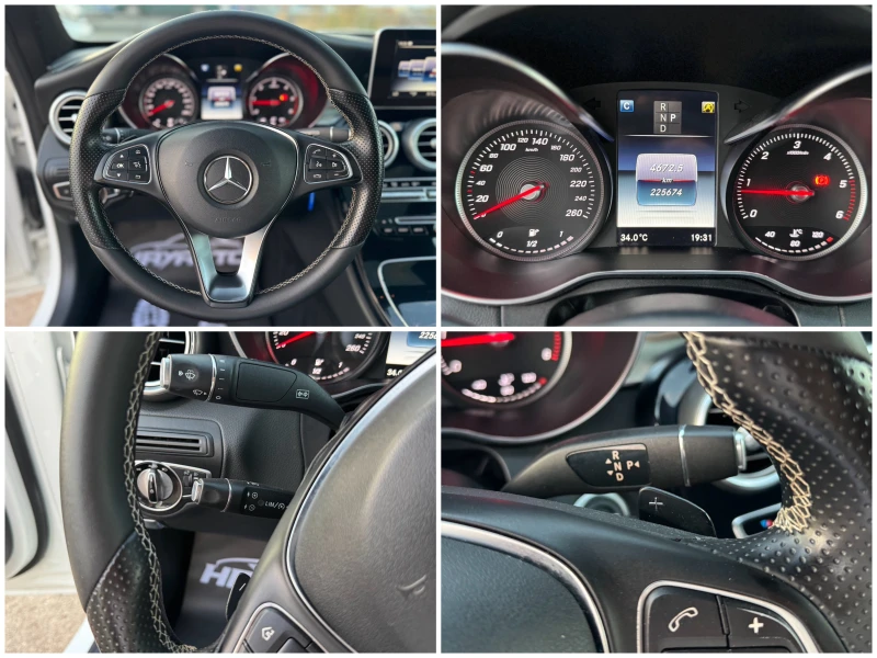 Mercedes-Benz C 220 d= Coupe= 63 AMG= 9G-tronic= Burmester= Панорама= , снимка 16 - Автомобили и джипове - 51253301