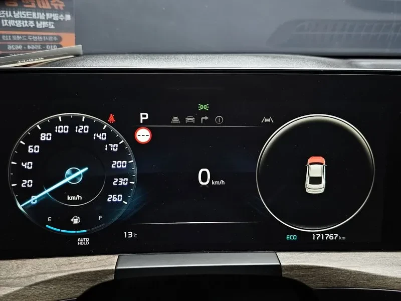 Kia K8 3.5 Lpg 2Wd Trendy | Mobile.bg � ����������� 8