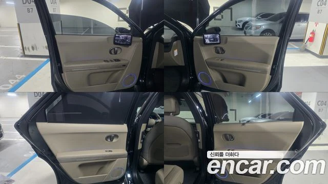 Hyundai Ioniq 5 | Mobile.bg � ����������� 11