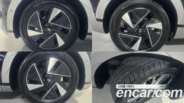 Hyundai Ioniq 5 | Mobile.bg � ����������� 5