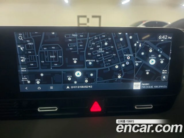 Hyundai Ioniq 5 | Mobile.bg � ����������� 14
