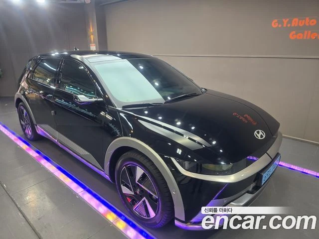Hyundai Ioniq 5 | Mobile.bg � ����������� 1
