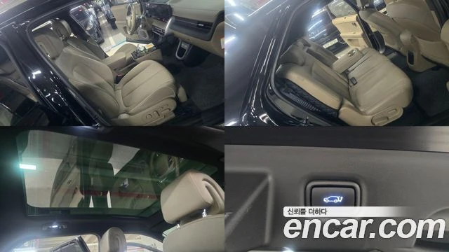 Hyundai Ioniq 5 | Mobile.bg � ����������� 17