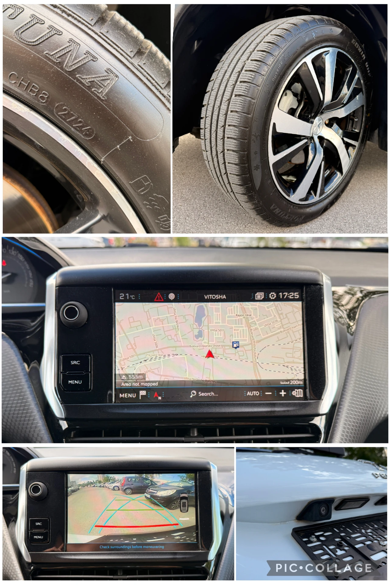 Peugeot 2008 * 1.5HDI* 120hp* NAVI* CAMERA*  | Mobile.bg   15