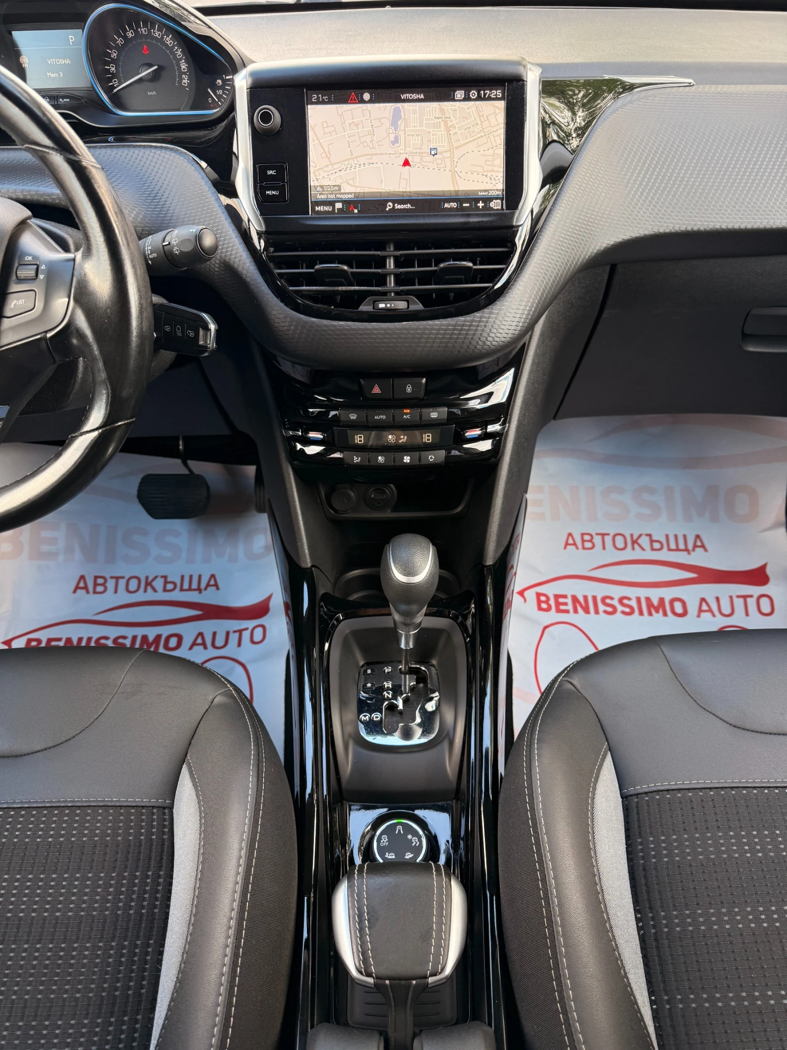 Peugeot 2008 * 1.5HDI* 120hp* NAVI* CAMERA*  | Mobile.bg   11