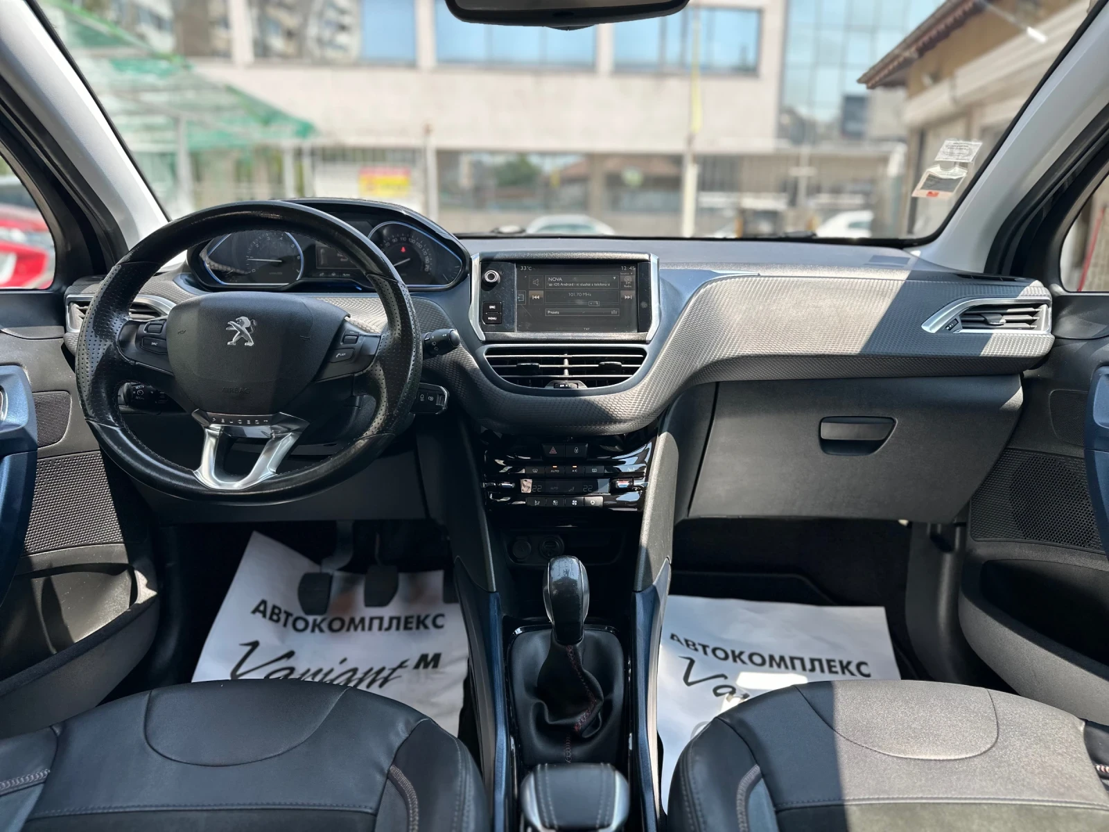 Peugeot 2008 1.6i* * 120kc* CROSSWAY* *  | Mobile.bg   11