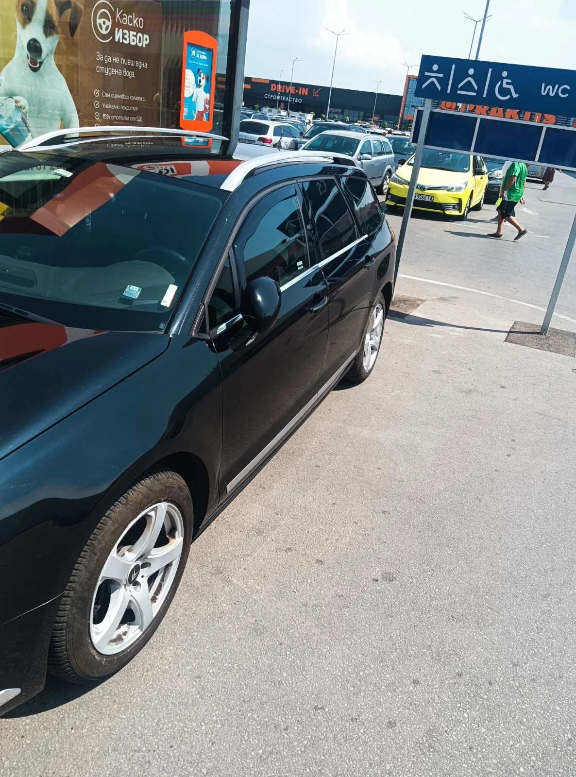 Citroen C5 | Mobile.bg   4