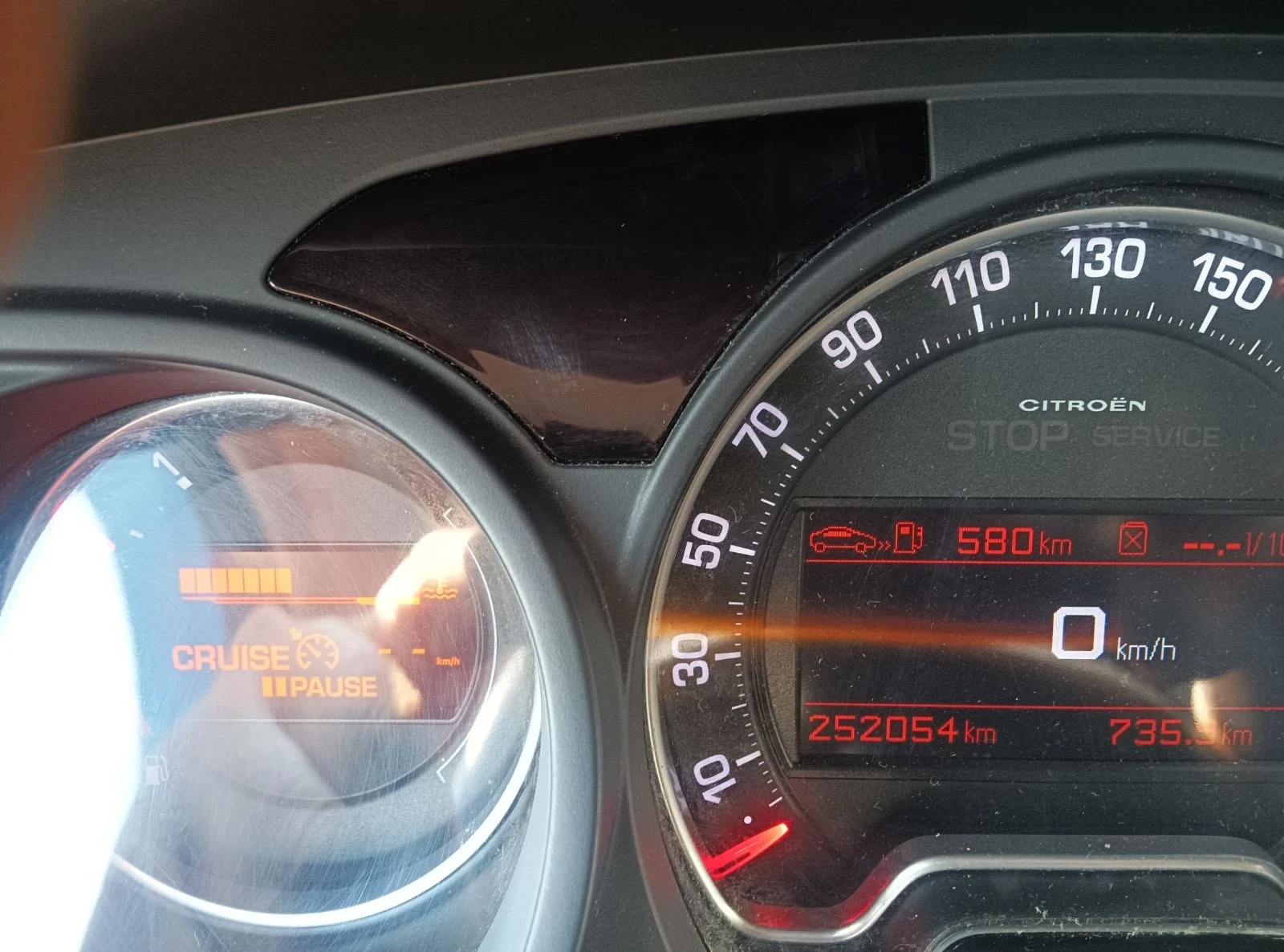 Citroen C5 | Mobile.bg   7