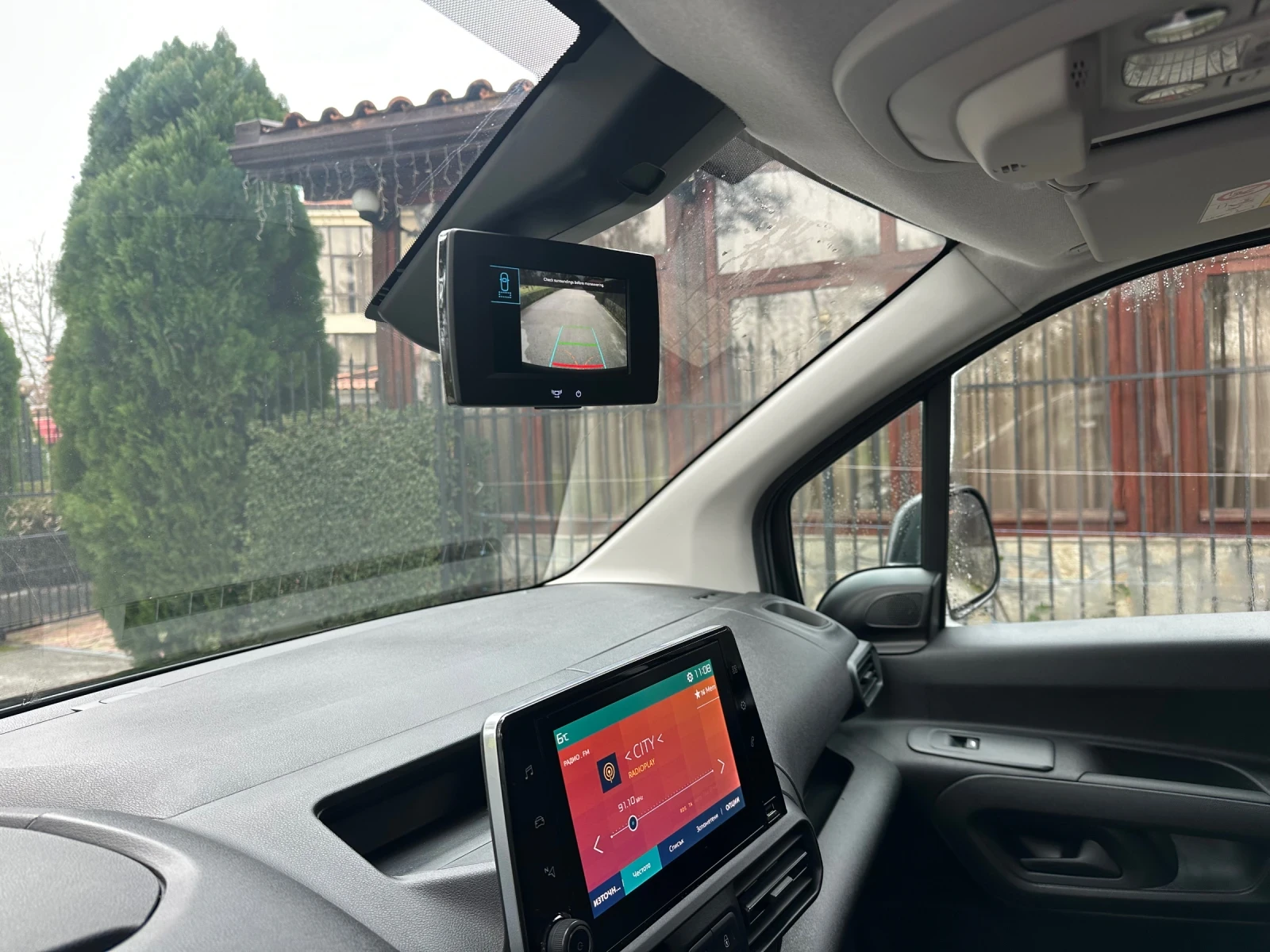 Citroen Berlingo ���������!!! | Mobile.bg � ����������� 17