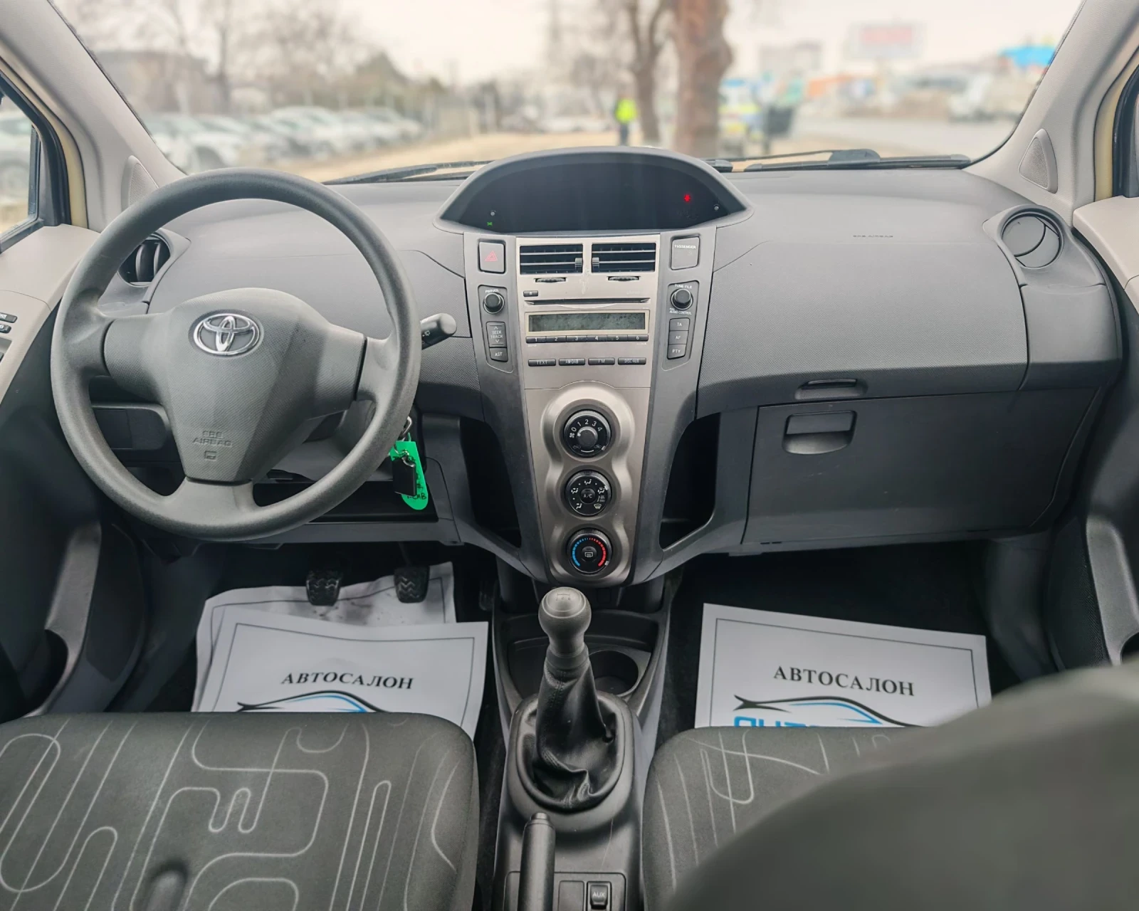 Toyota Yaris 1.0 69 �.�. ������!  | Mobile.bg � ����������� 13