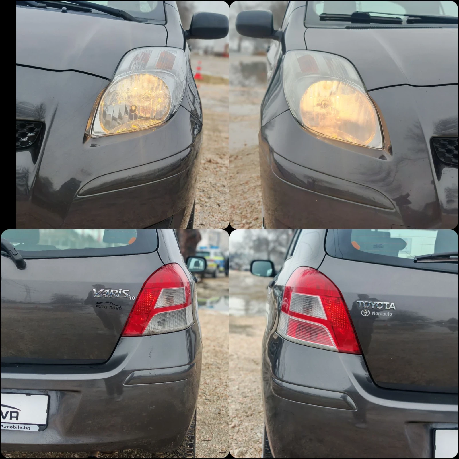 Toyota Yaris 1.0 69 �.�. ������!  | Mobile.bg � ����������� 15