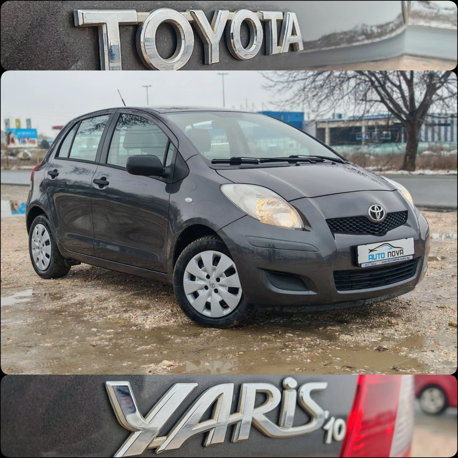 Toyota Yaris 1.0 69 �.�. ������!  | Mobile.bg � ����������� 16