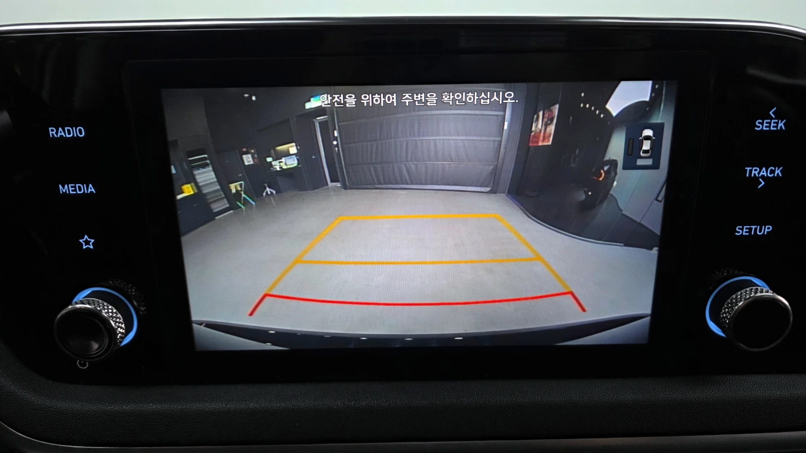 Hyundai Sonata 2.0LPG Style autogeorge.com | Mobile.bg � ����������� 15