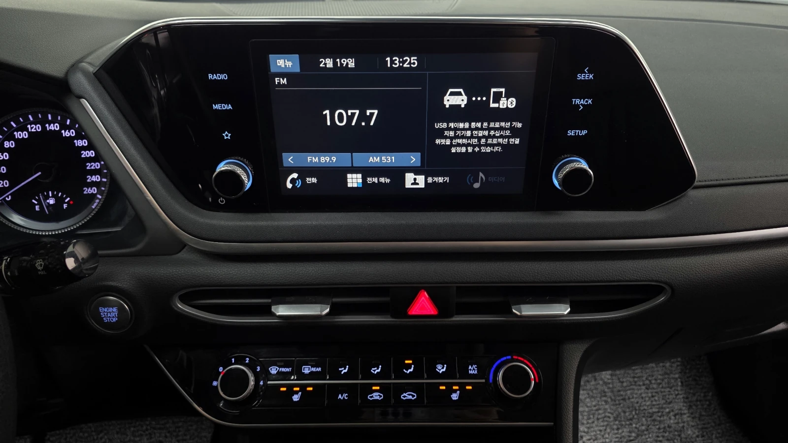 Hyundai Sonata 2.0LPG Style autogeorge.com | Mobile.bg � ����������� 14