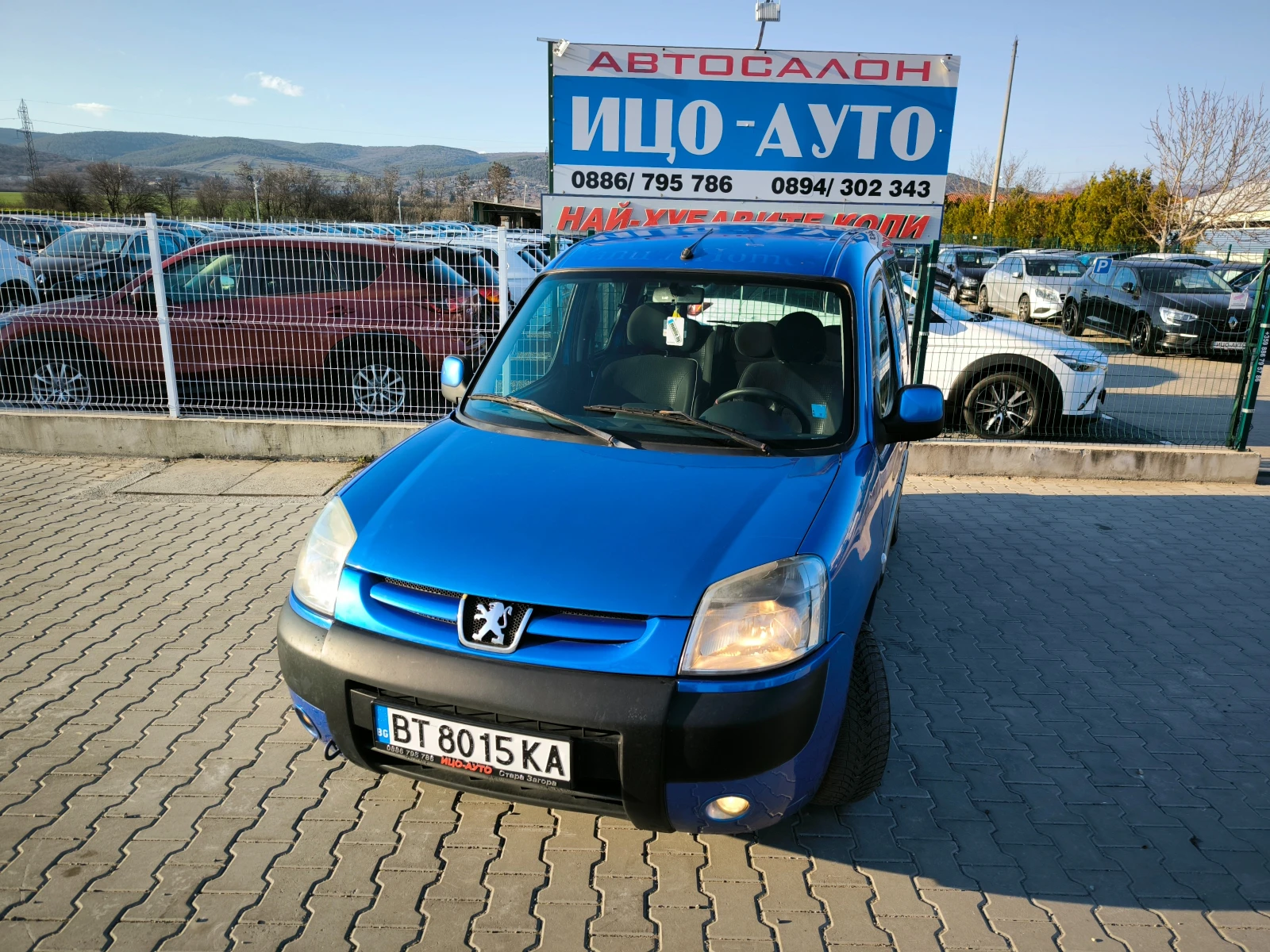 Peugeot Partner 2, 0 HDi-90k.c.��.�������, ���������! | Mobile.bg � ����������� 1