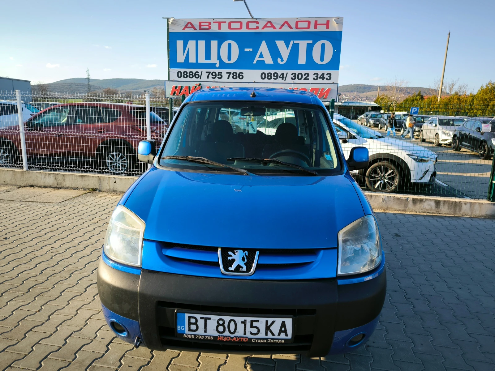 Peugeot Partner 2, 0 HDi-90k.c.��.�������, ���������! | Mobile.bg � ����������� 17