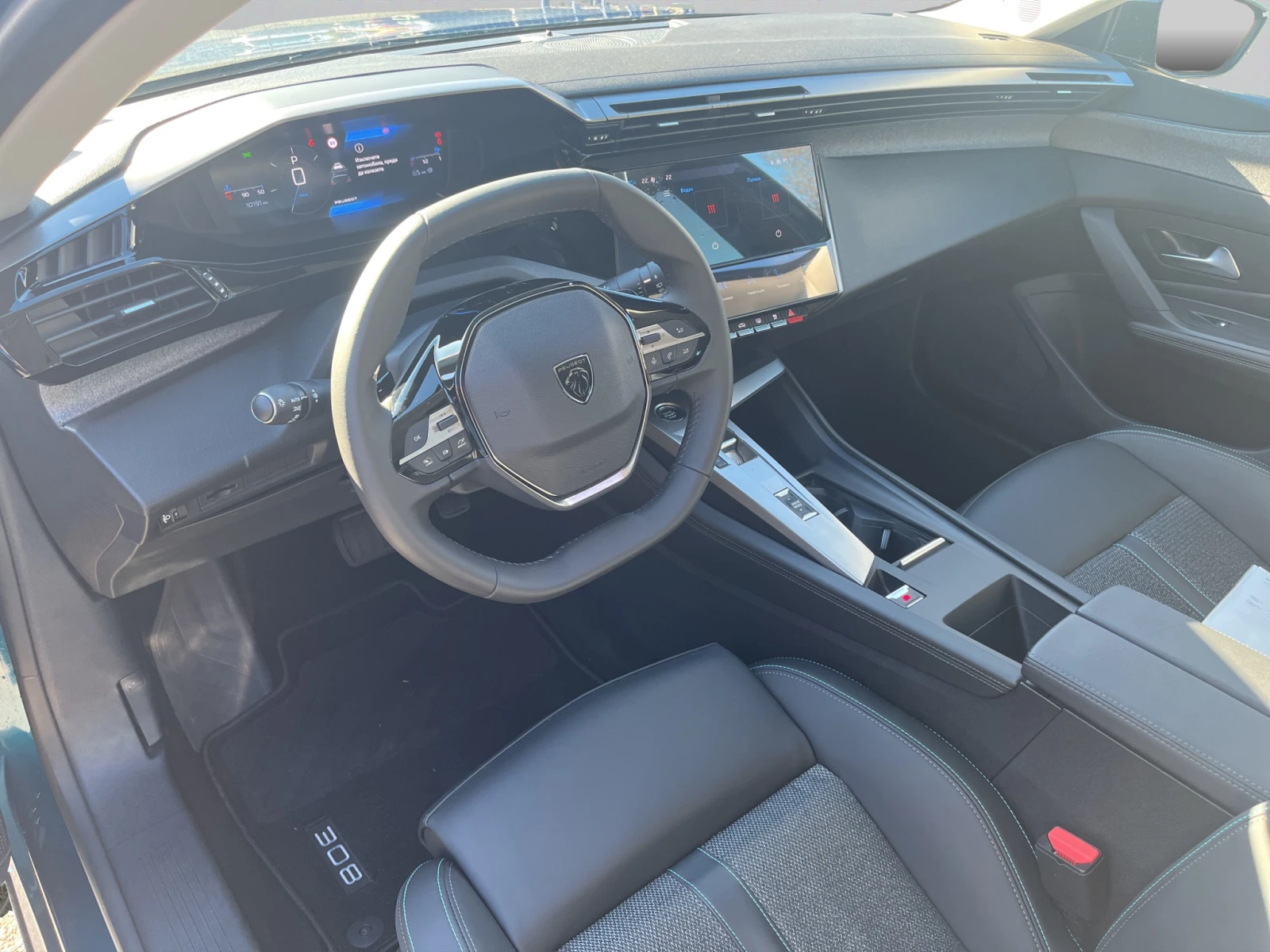 Peugeot 308 ALLURE 1, 2 PureTech 145 HYBRID 48V e-DCS6, снимка 9 - Автомобили и джипове - 53826366