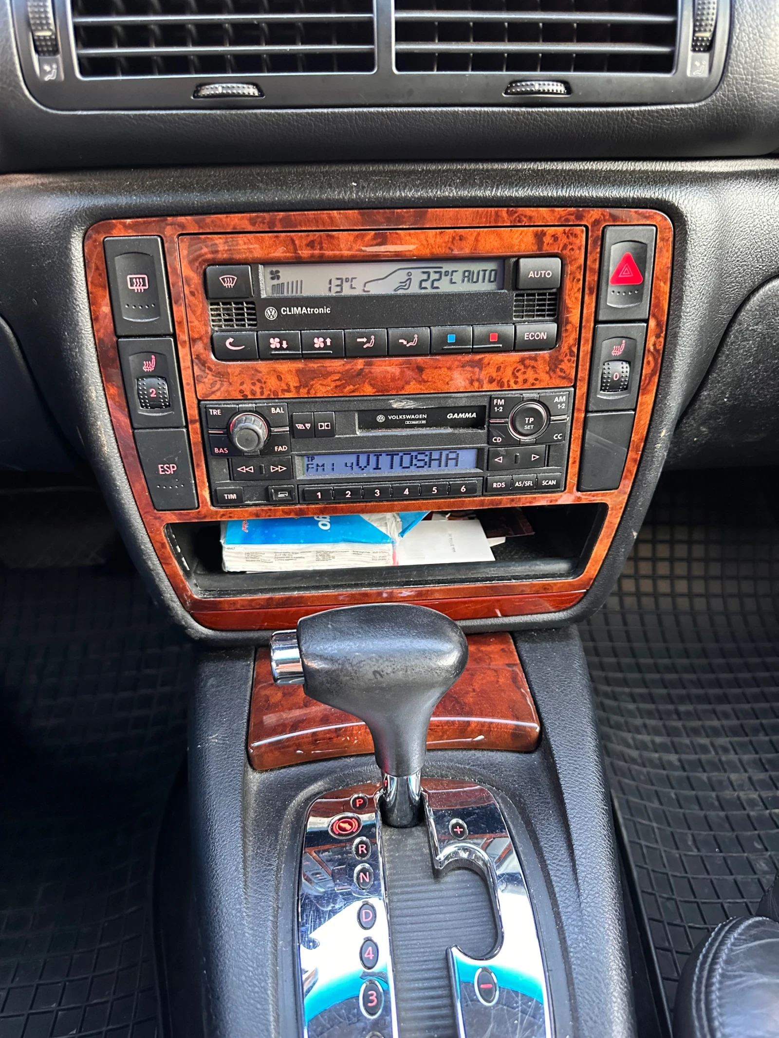 VW Passat B5.5, снимка 8 - Автомобили и джипове - 53863935