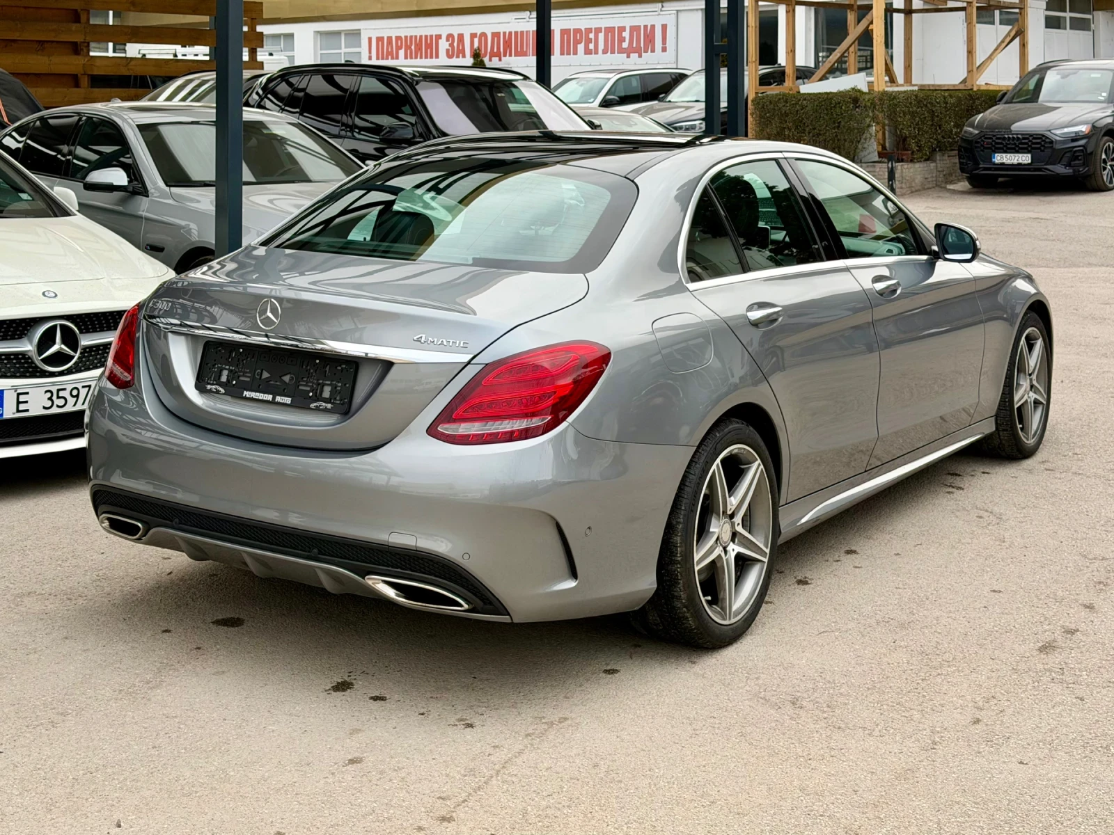 Mercedes-Benz C 300 AMG-pack  | Mobile.bg � ����������� 5