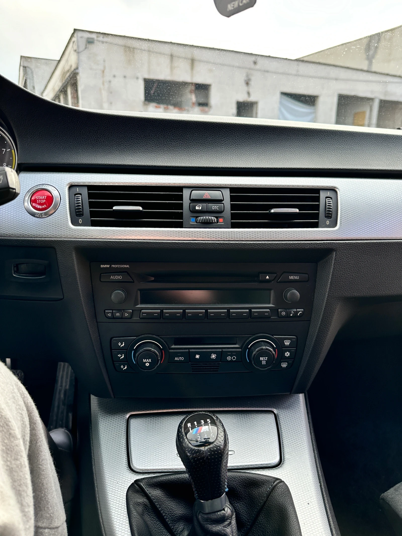 BMW 320 si, снимка 10 - Автомобили и джипове - 54566110