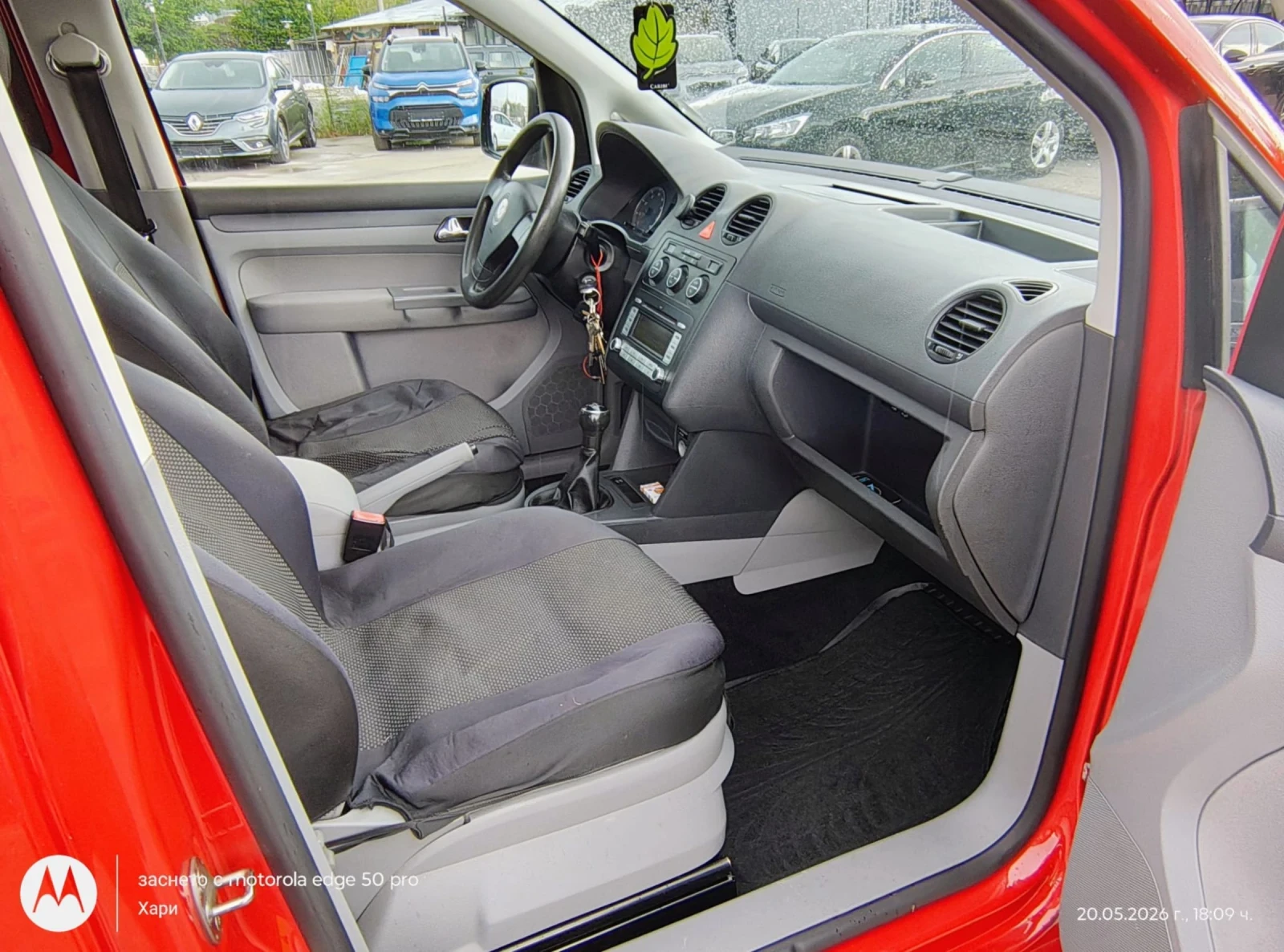 VW Caddy 2, 0 бензин , газ , снимка 8 - Автомобили и джипове - 54620553