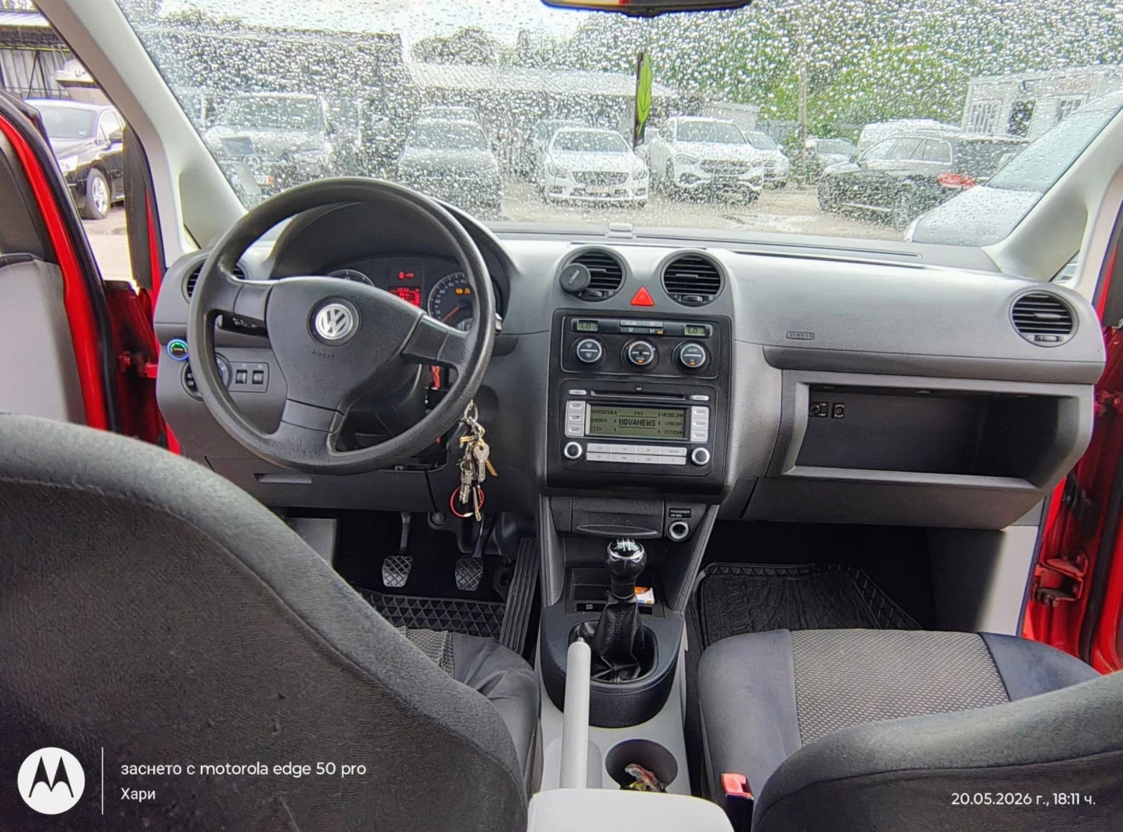 VW Caddy 2, 0 бензин , газ , снимка 14 - Автомобили и джипове - 54620553