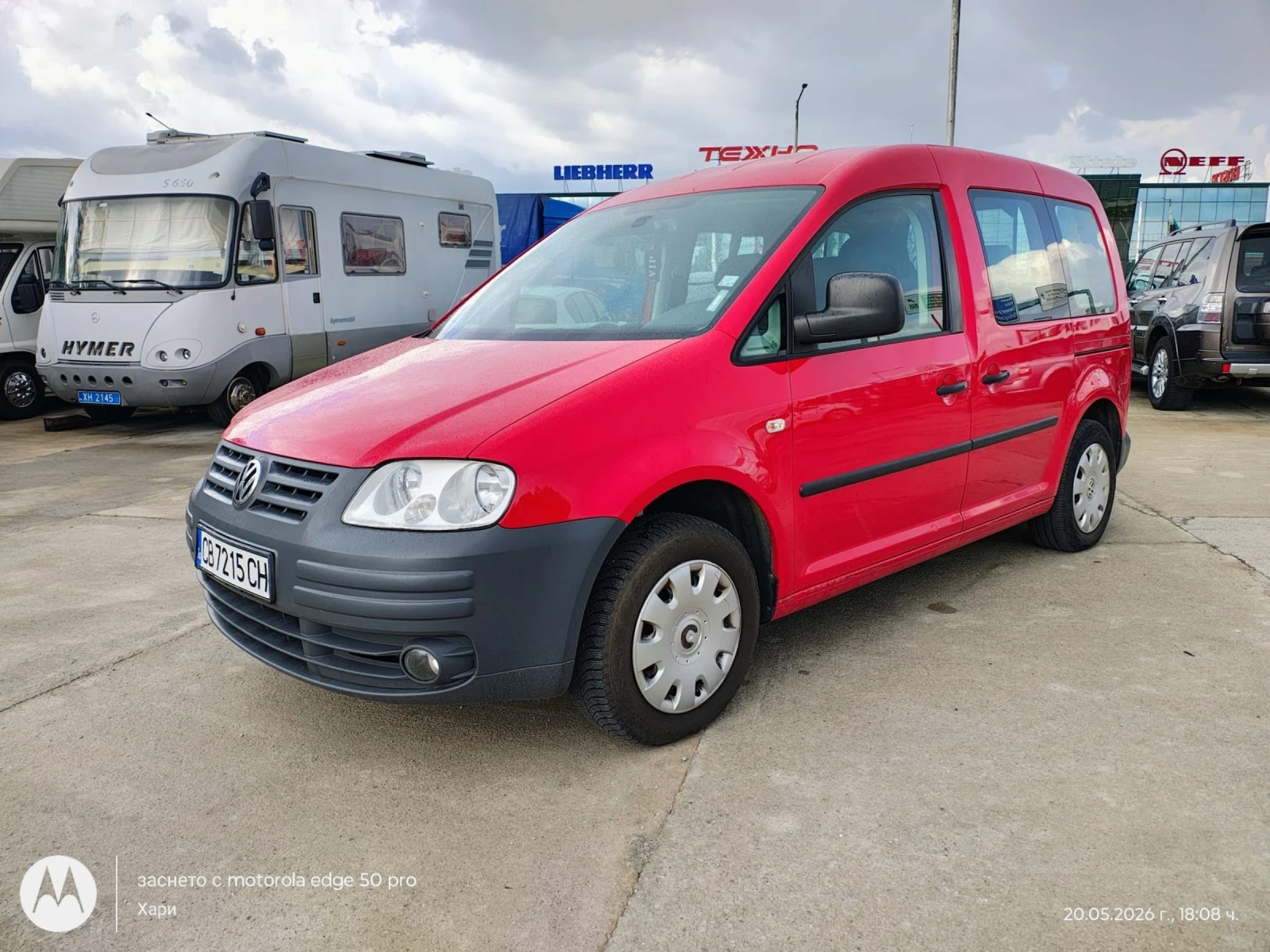 VW Caddy 2, 0 бензин , газ 