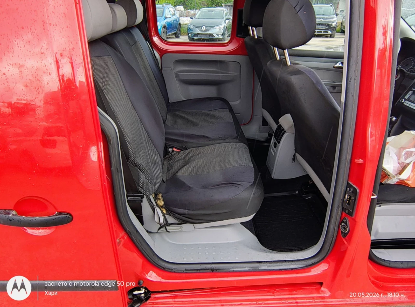 VW Caddy 2, 0 бензин , газ , снимка 12 - Автомобили и джипове - 54620553