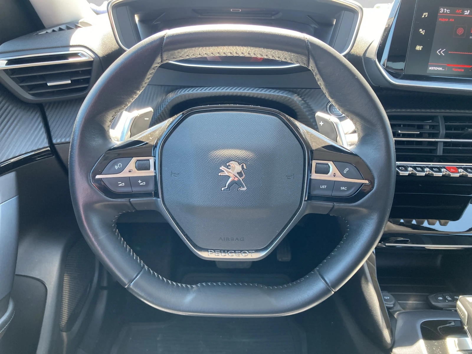 Peugeot 2008 NEW SUV ALLURE 1, 2 PureTech 130 EAT8 EURO6, снимка 13 - Автомобили и джипове - 55483574