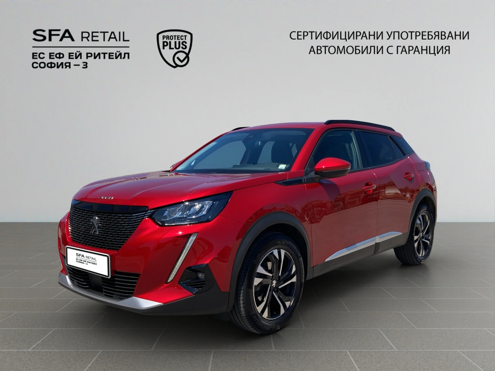 Peugeot 2008 NEW SUV ALLURE 1, 2 PureTech 130 EAT8 EURO6