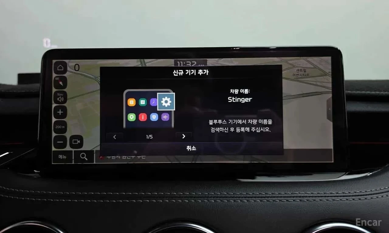 Kia Stinger, снимка 12 - Автомобили и джипове - 56730320