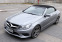 Обява за продажба на Mercedes-Benz E 220 ~42 000 лв. - изображение 2