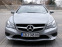 Обява за продажба на Mercedes-Benz E 220 ~42 000 лв. - изображение 3