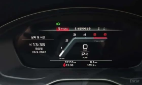 Audi Q5 * 40 TDI Quattro Sportback * , снимка 9
