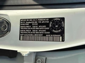 Porsche Macan, снимка 13