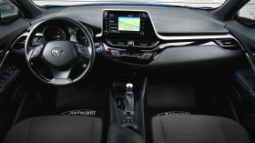 Toyota C-HR 2.0 Hybrid Trend Automatic, снимка 8