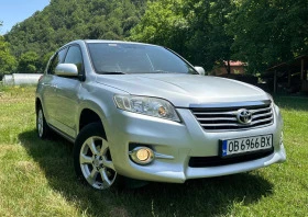 Toyota Rav4 2.0i 158 . Facelift 6  -  | Mobile.bg    1