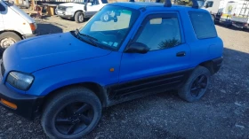 Toyota Rav4, снимка 5