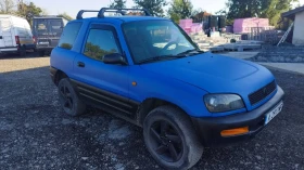 Toyota Rav4, снимка 8