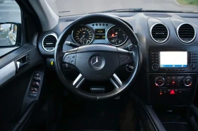 Mercedes-Benz ML 320 3.2CDI* Sport Edition* Airmatic, снимка 9