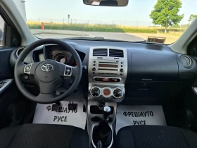 Toyota Urban Cruiser 1.4D4D | Mobile.bg    9