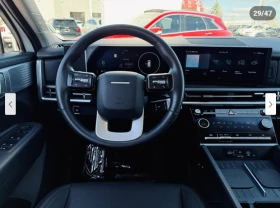 Hyundai Santa fe Hybrid Preferred w/Trend Package /   | Mobile.bg    11