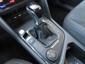 VW Tiguan LWB PA Elegance 2.0TDI 4MOT DSG - 73000 лв. / 37324.31 € - 20958265 14