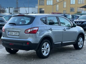 Nissan Qashqai 1.5DCi- 110к.с. Facelift/ Navi/ Camera/ Автопилот - 10400 лв. / 5317.44 € - 38565930 5