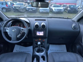 Nissan Qashqai 1.5DCi- 110к.с. Facelift/ Navi/ Camera/ Автопилот - 10400 лв. / 5317.44 € - 38565930 17