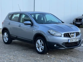 Nissan Qashqai 1.5DCi- 110к.с. Facelift/ Navi/ Camera/ Автопилот - 10400 лв. / 5317.44 € - 38565930 3