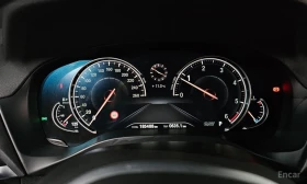 BMW X4 - 51900 лв. / 26536.05 € - 63065943 8